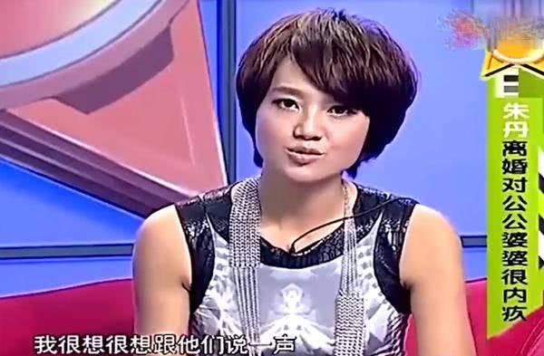 他宠了朱丹7年,却输给了周一围,如今39岁成人生赢家_林涵_婚姻_压力