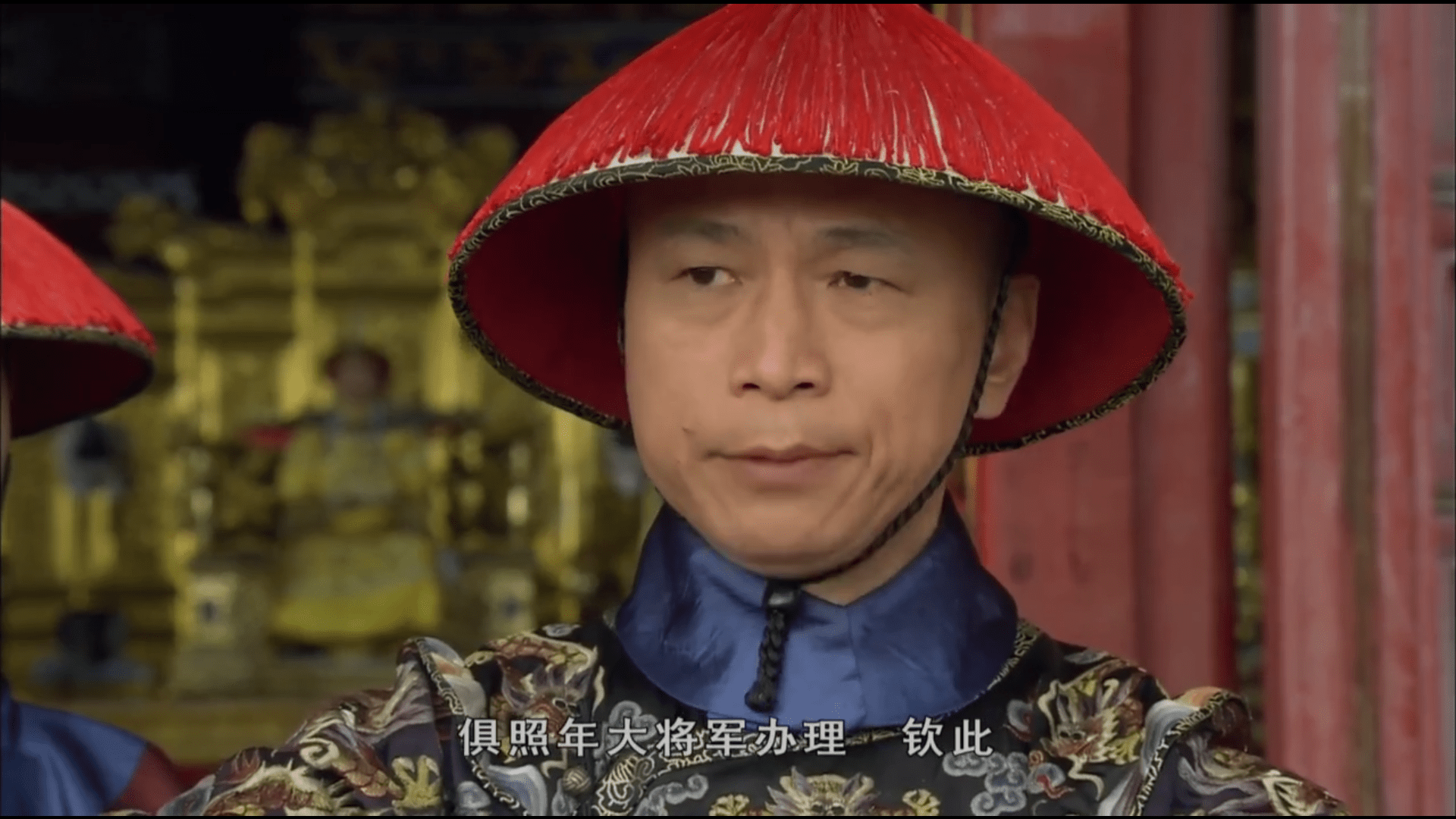 甄嬛传苏培盛为什么会背叛皇上倒投甄嬛