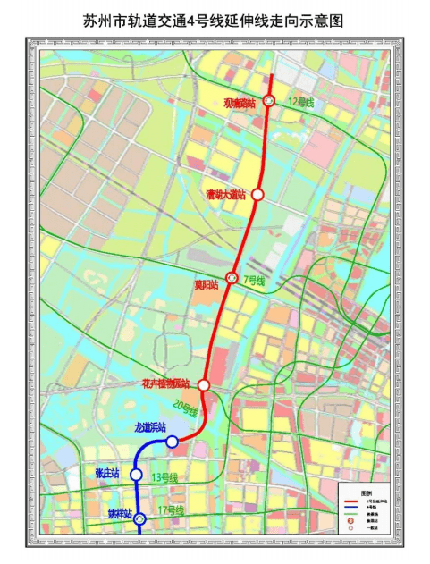 4号线北延段起于观塘路站,沿御窑路等道路地下敷设,接入已运营的