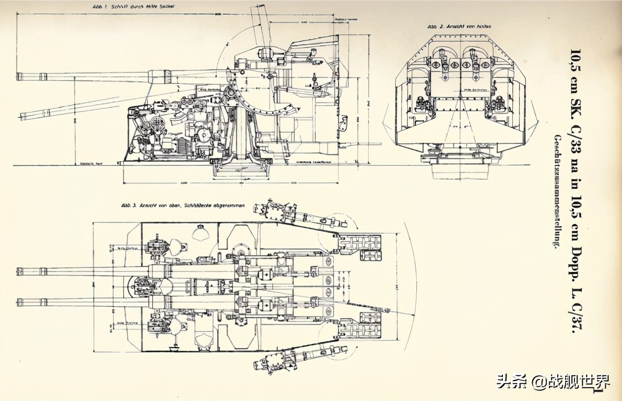 德国黑科技造就苏联战后第一代驱逐舰主炮_火炮_舰炮_红海