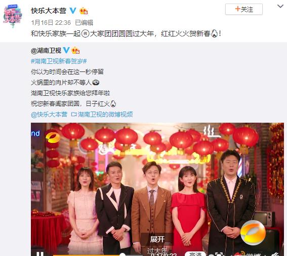 已经21岁了;2018年4月17日,参加《快乐大本营》,因为她非常酷似"