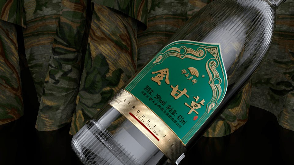 情怀回归鄂尔多斯金甘草酒作为一款高档光瓶酒,2021年11月步入市场后