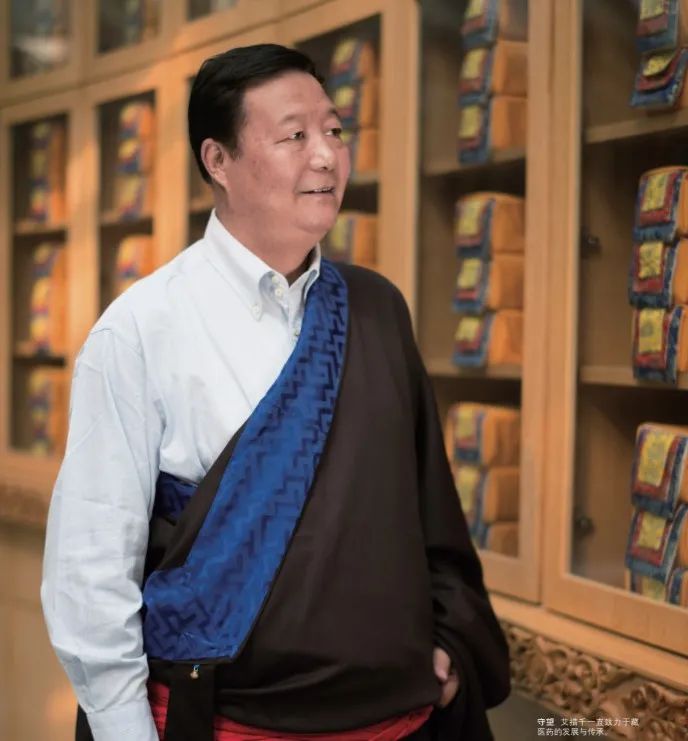 让藏医药走向全世界 ——专访金诃藏药创始人艾措千