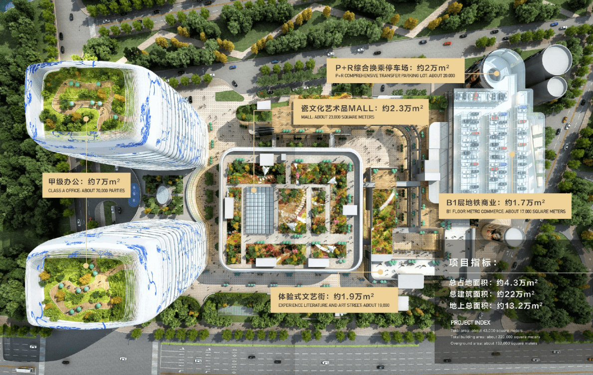 兰韵金街欢迎您