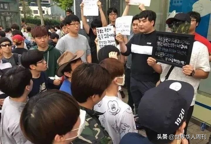 二 "megalia"曾成为韩国女权的代表,但这个组织慢慢朝着邪教的方向