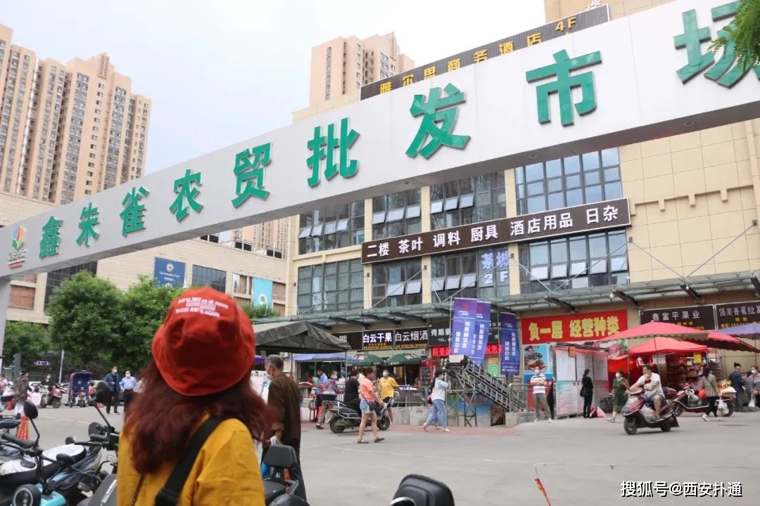 请问哪里有批发市场