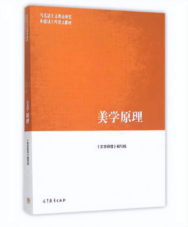 西華師范大學美術考研攻略_135107美術專碩培養目標_西華師范大學專業