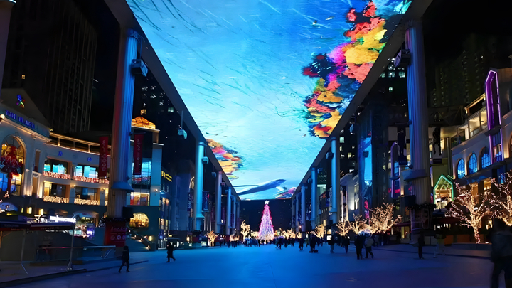 天幕投影助推夜文化发展,打造网红商业街_街道_应用_技术