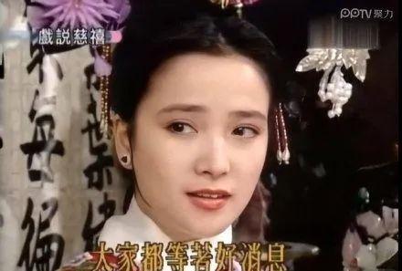 原创背负骂名嫁给许亚军的何晴为何患脑瘤后陪伴她的却是廖京生