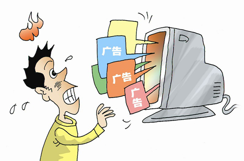 拼多多烦人的弹窗广告怎么关闭简单2步轻松搞定