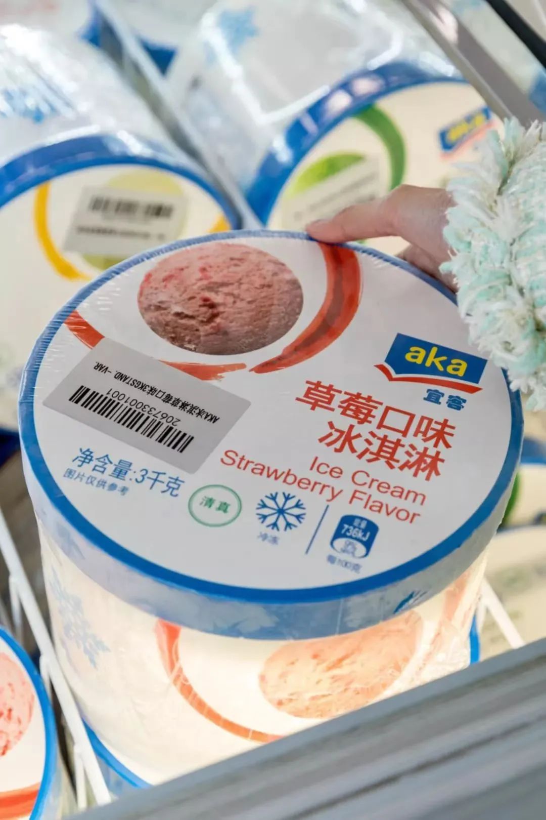麦德龙无限回购商品攻略来了燕郊人千万别错过