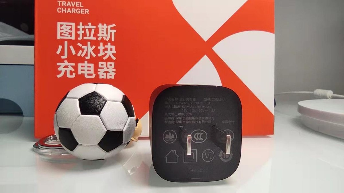 iphone新快充看图拉斯30w氮化镓快充如何提速400