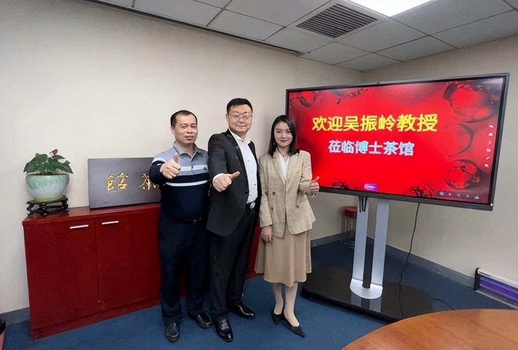 建皓财经:博士茶馆迎来吴振岭教授指导_服务_金融_郭珍妮