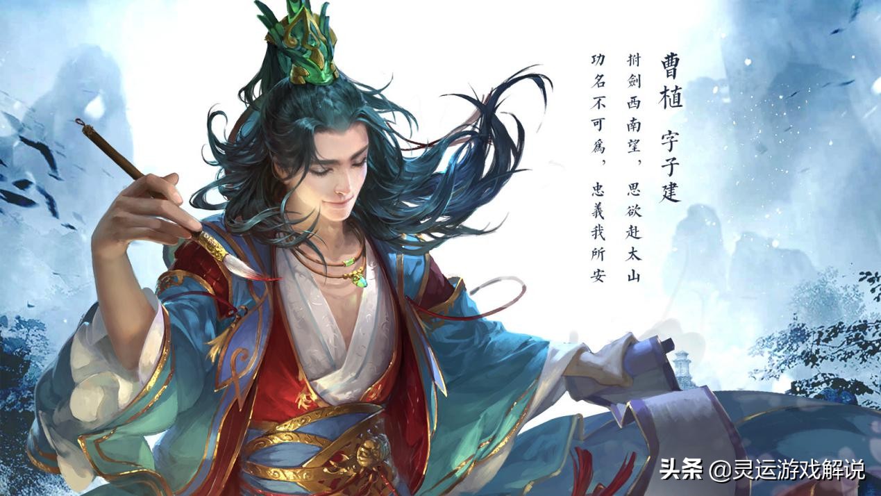 星将之耻星张郃登录游戏这强度还不如标将呢