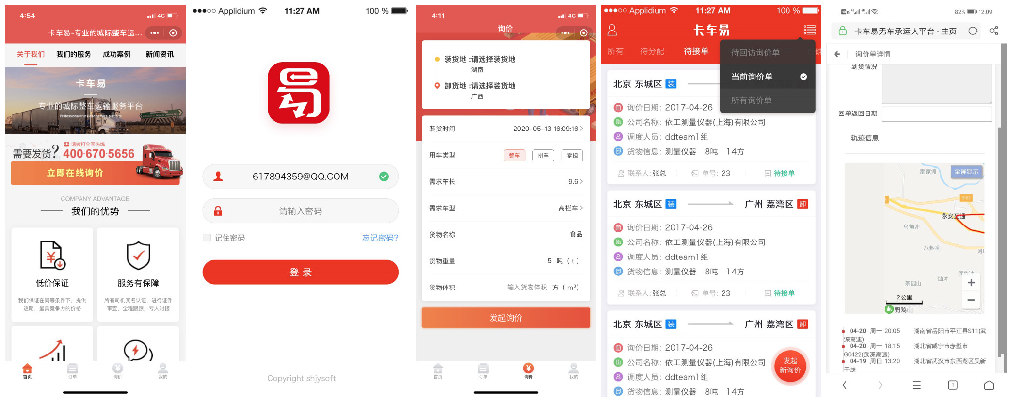 文章配图-2