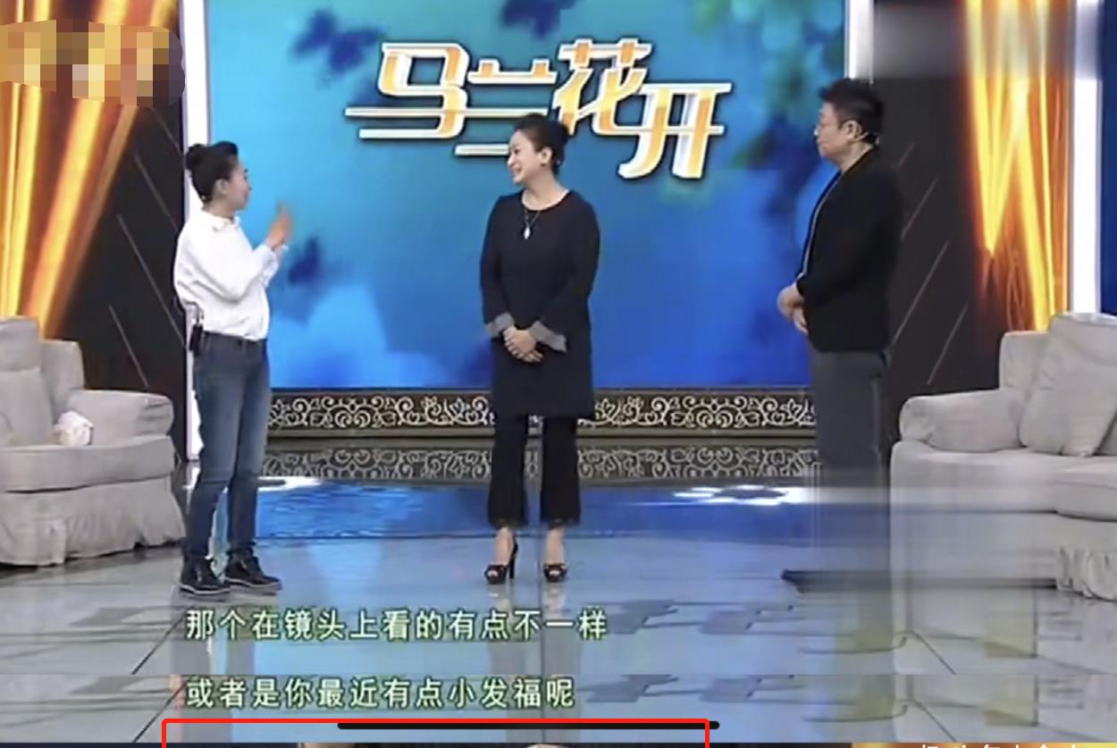 《武林外传》钱夫人晒近照,乡味足眼角皱纹多,和老公闪婚曾流产_田玲