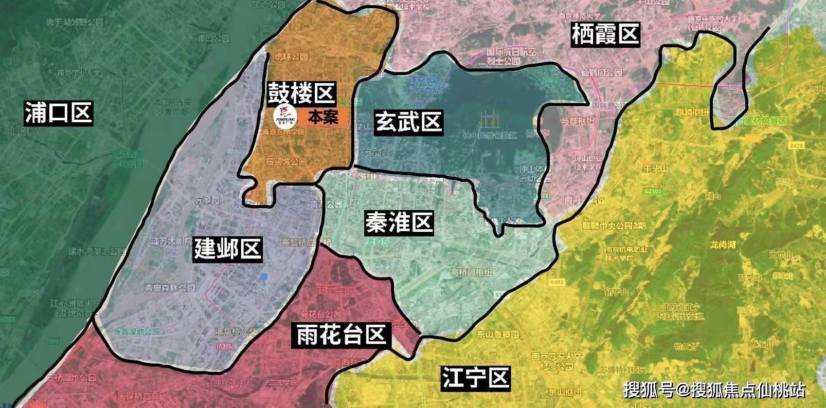 官方网站鼓北宝龙天地商铺南京鼓北宝龙天地官方网站欢迎您