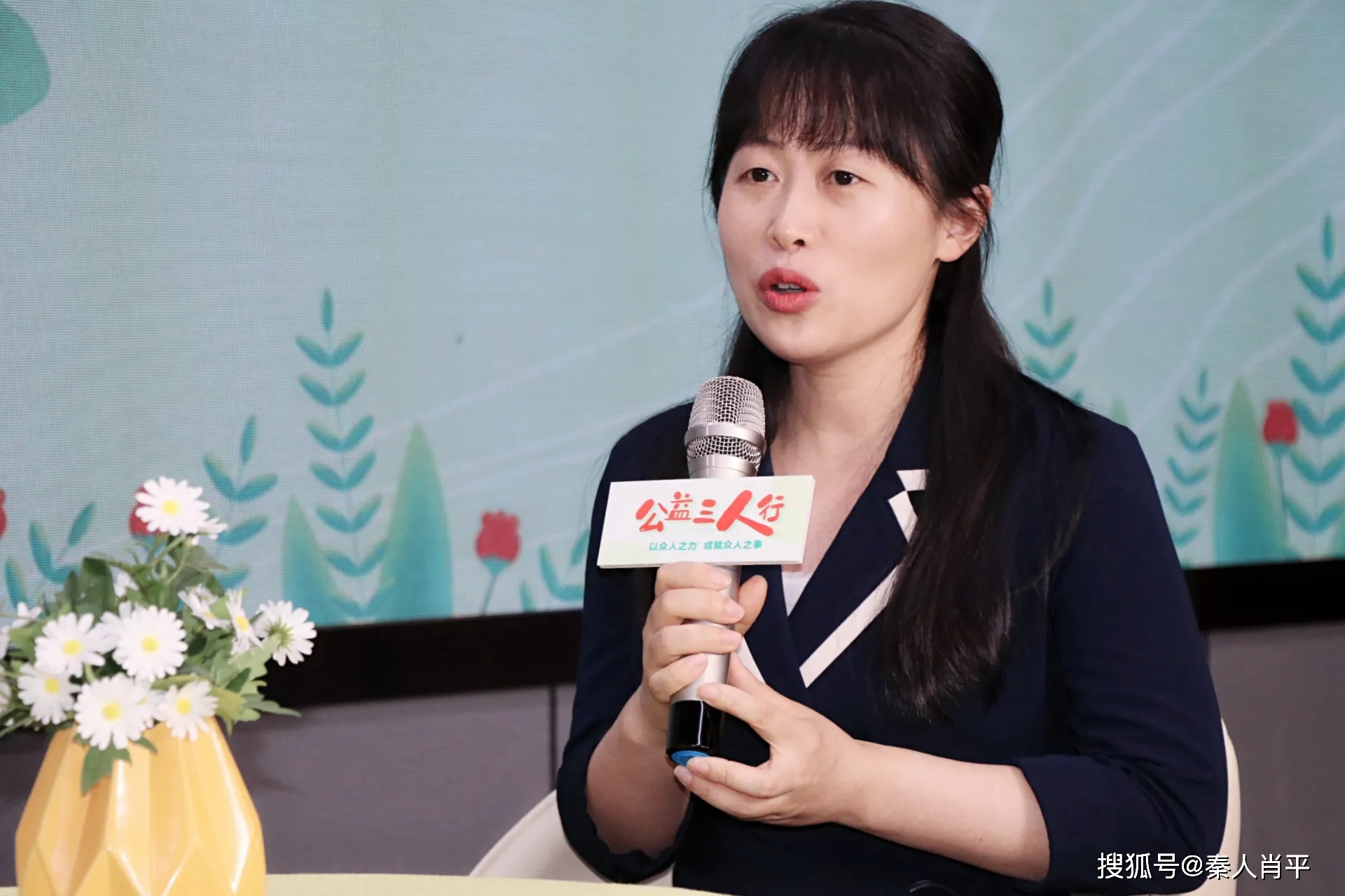 陕西公益行业首档访谈节目《公益三人行》正式开播
