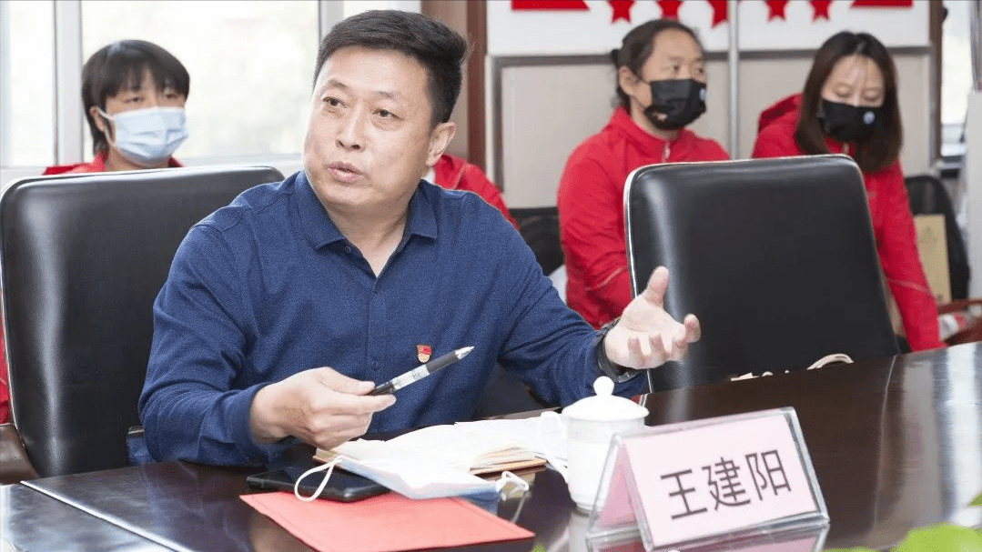 聚焦昌平一中体育课程贯通培养踵事增华育新人