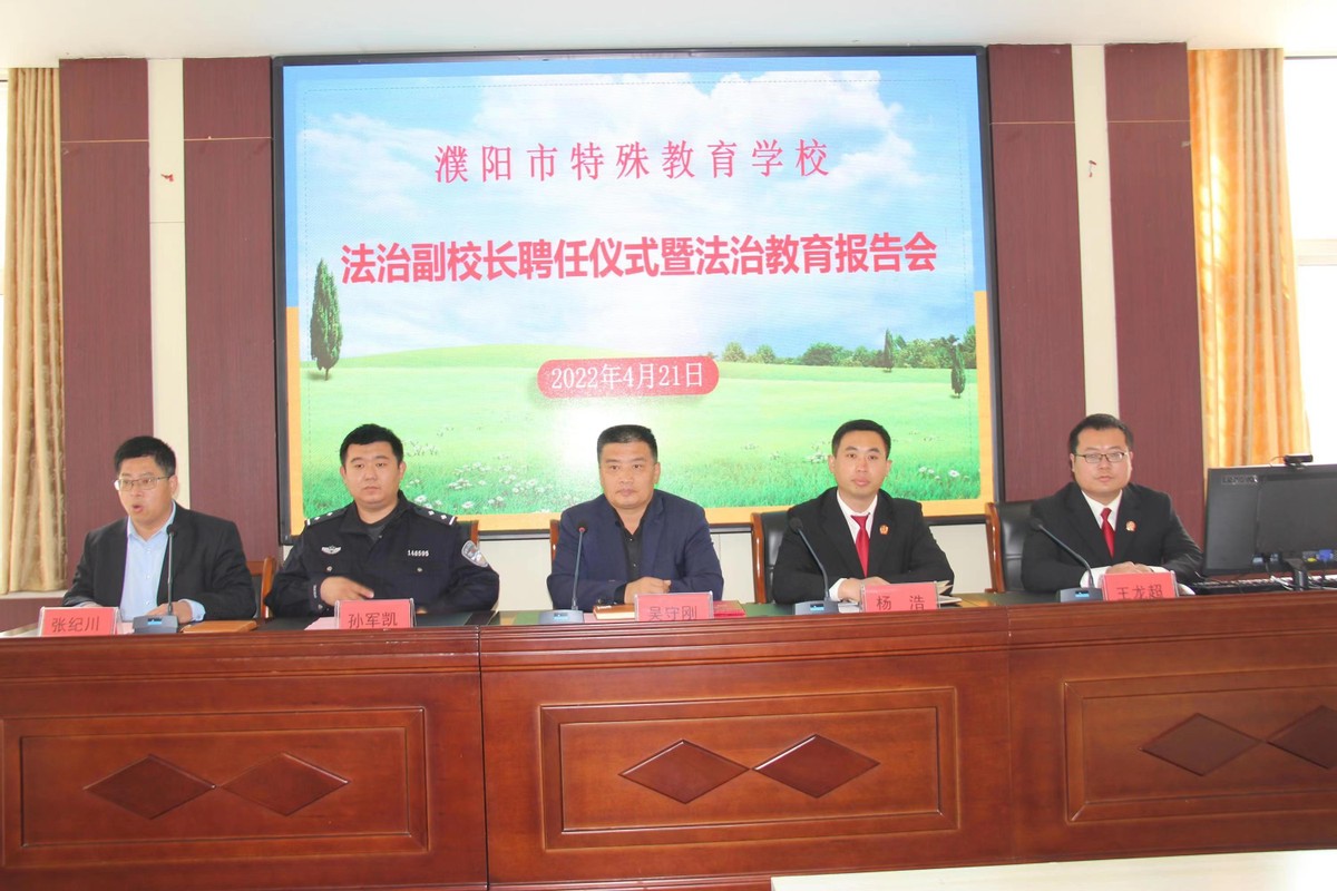 濮阳兼职在哪找