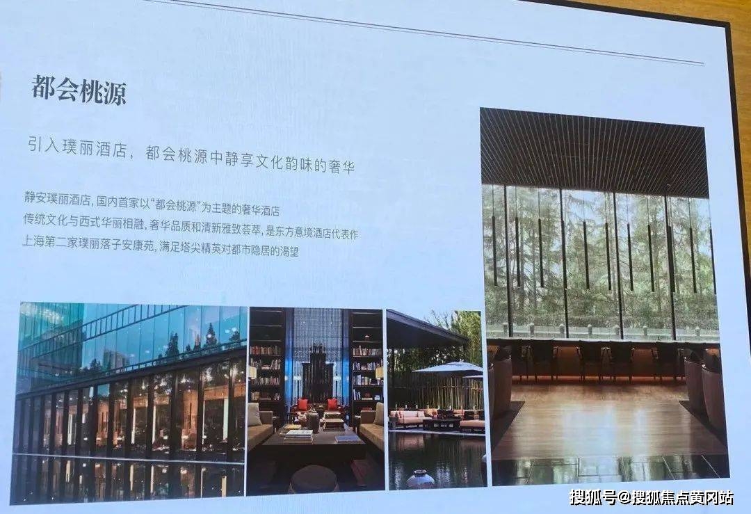 静安内环【安康苑】售楼处电话-位置-详情-价格-【珠江安康苑】最新发布_住宅_地块_项目