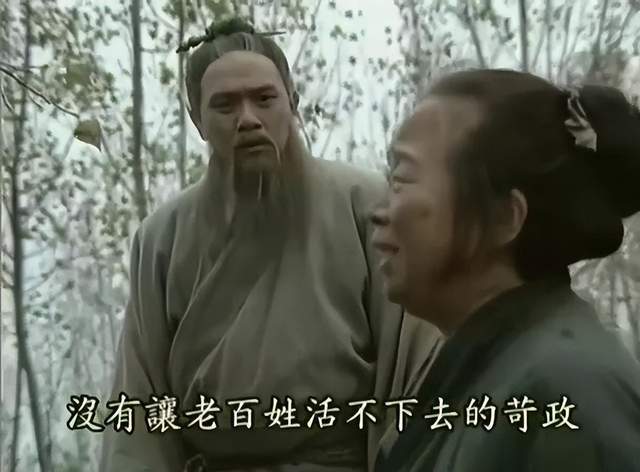 泰剧腐剧推荐23部资源_口碑最好的谍战剧15部_全面反应春秋的电视剧