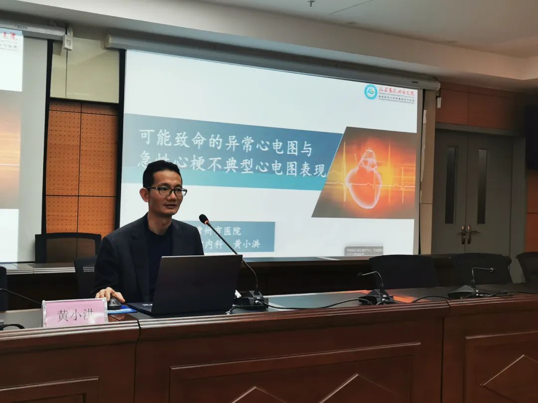 所有人漳州市医院专家团队来了