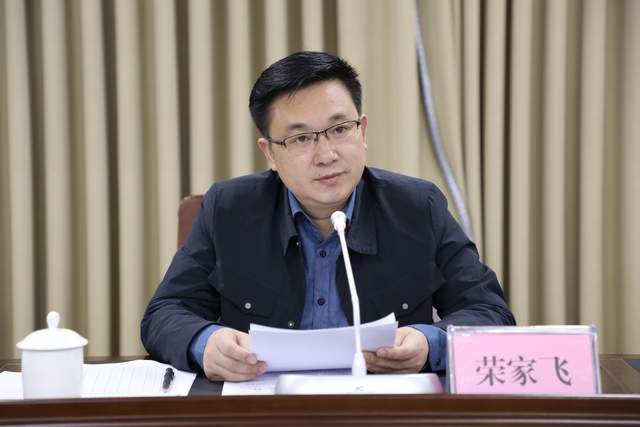 三江县召开2022年第一季度禁毒工作会