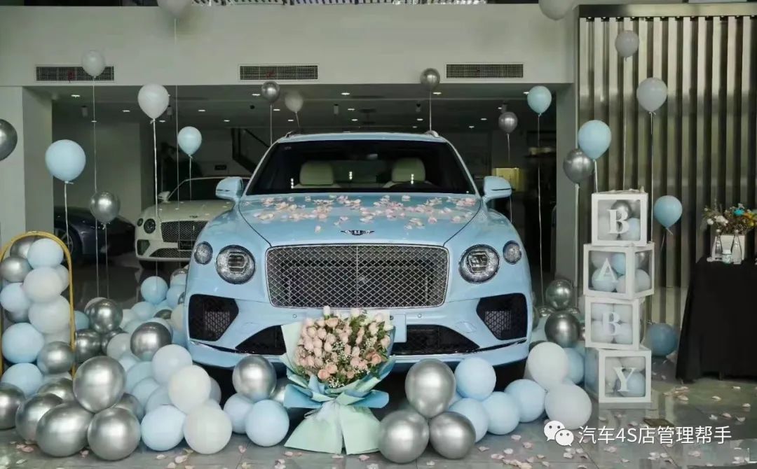 这些劳斯莱斯宾利4s店的交车仪式布置壕美啊