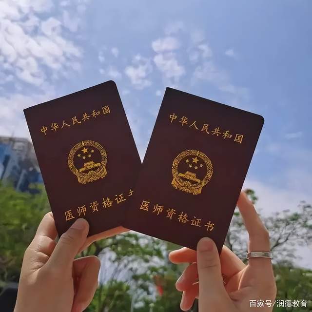 2022年口腔医学升学班,临床医学升学班 对口升学全日制大专