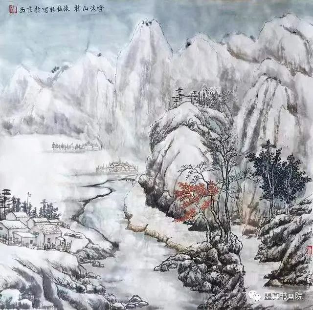 「陈振新」墨绘万物—中国当代名家书画四条屏鉴赏大展_作品_先生