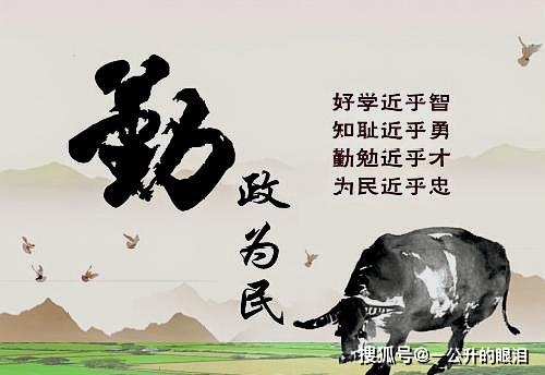 原创钱氏家族为何千年不衰这四句钱氏家训为您揭开谜底