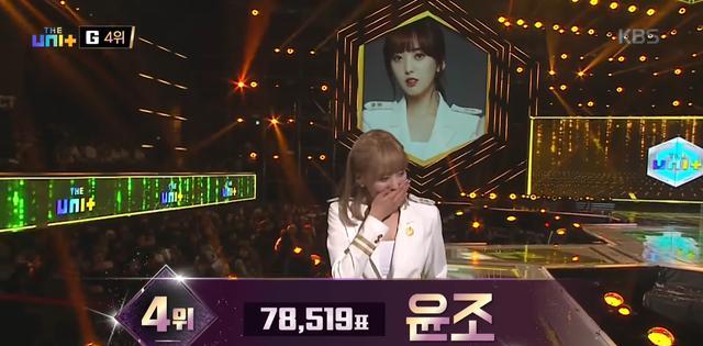 就像大多数偶团走不出7年魔咒一样,2019年hellovenus正式解散.