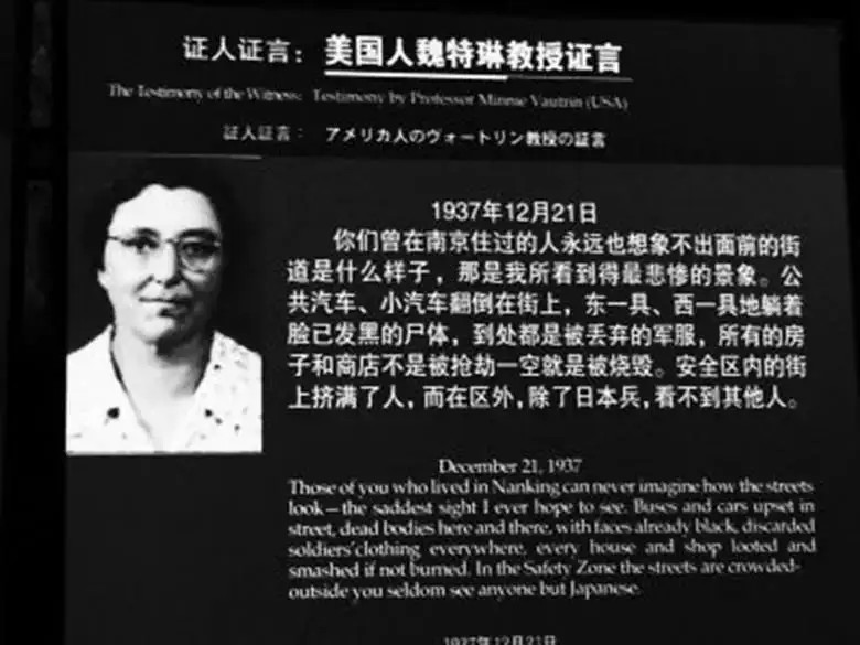 金陵十三钗玉墨原型绝不止妓女她最终要呈现的是谁