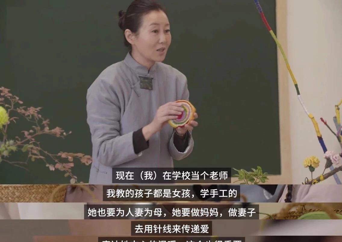 原创15岁被后妈洗脑上女德班哪怕爸爸是明星她前途让人担忧