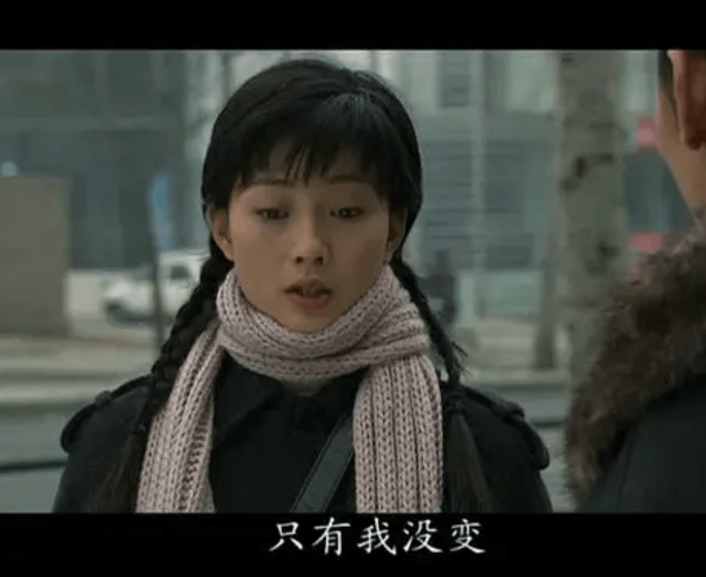 這部劇就是和李雪健一起主演的《搭錯車》.