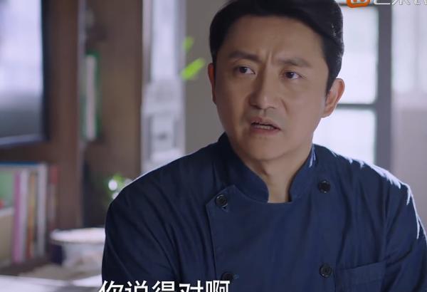 原创以家人之名李海潮相亲被贺梅抓包心虚到语无伦次果然是真爱