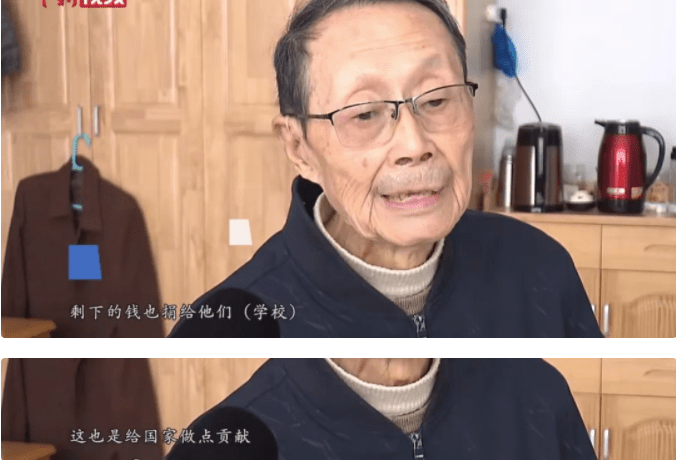 拾荒老人韦思浩,隐瞒资助贫困学生20余年,意外离世时才被人知晓