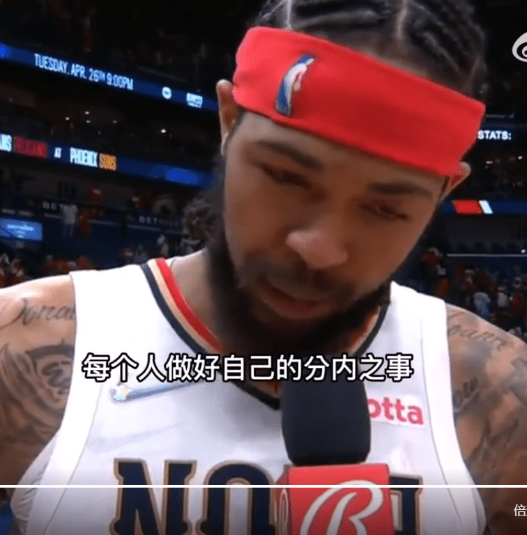 英格拉姆爆砍30分接受采访,cj一旁手舞足蹈为他庆祝_鹈鹕_保罗_麦科
