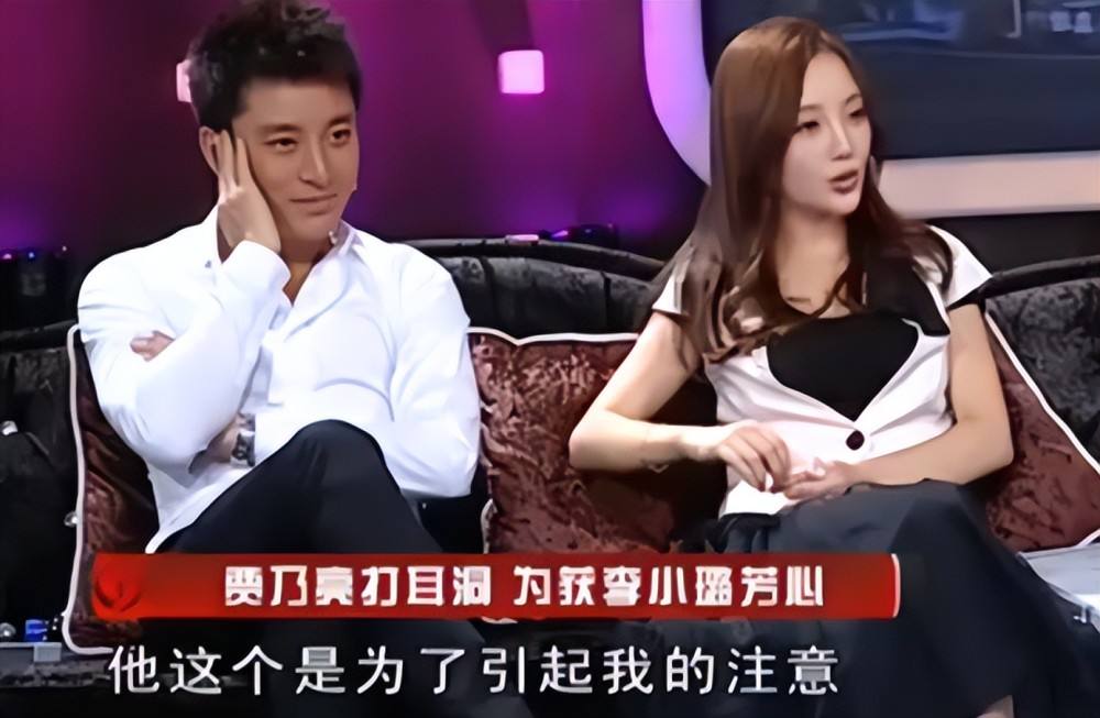 因老婆偷人而离婚又被举报偷税漏税他的霉运还要延续多久