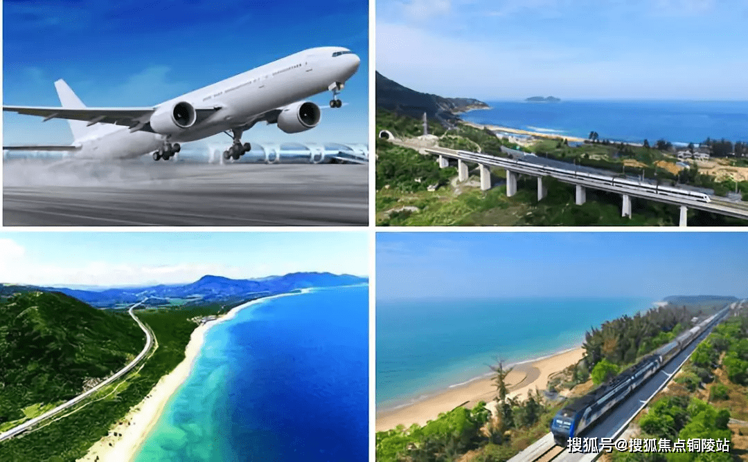 首开海南乐东傲景观澜官方网站售楼中心电话位置地址丨详情