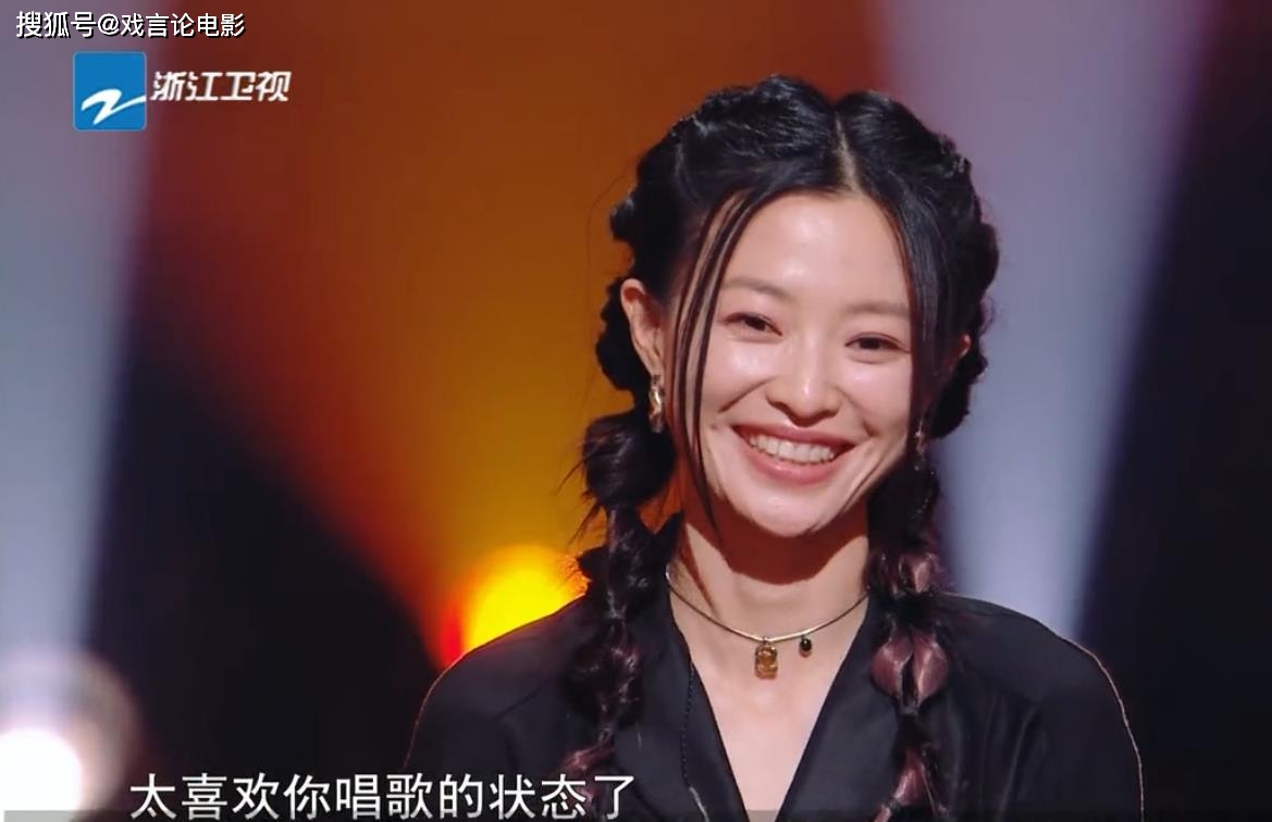 天赐3周深打破华语乐坛最高纪录胡彦斌表白马吟吟拉满效果