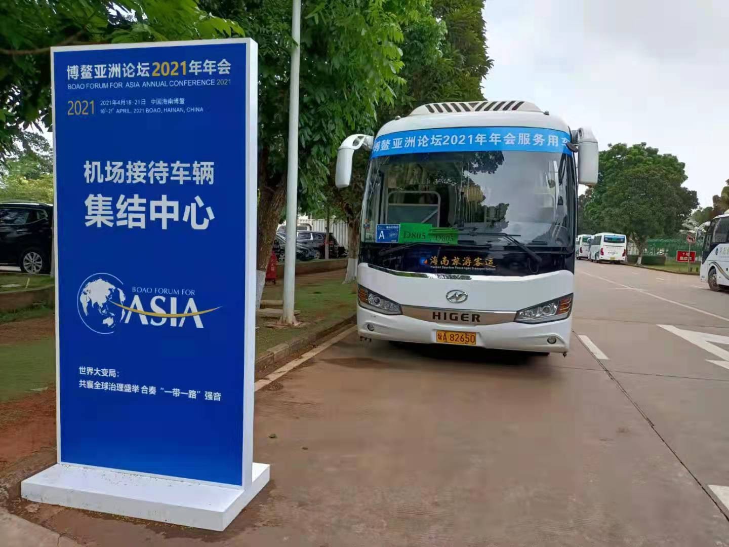 點(diǎn)擊進(jìn)入看圖評(píng)論