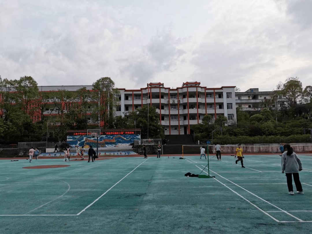 重庆校园文化建设丨三生万物角逐未来綦江区三角中学文化设计