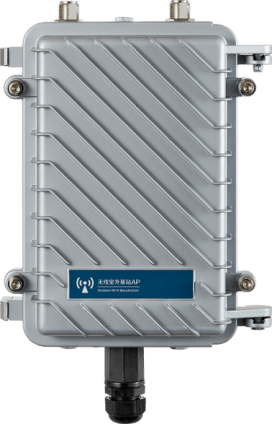 工业级胖瘦无线覆盖ap基站ht-ap2400h-中讯慧通
