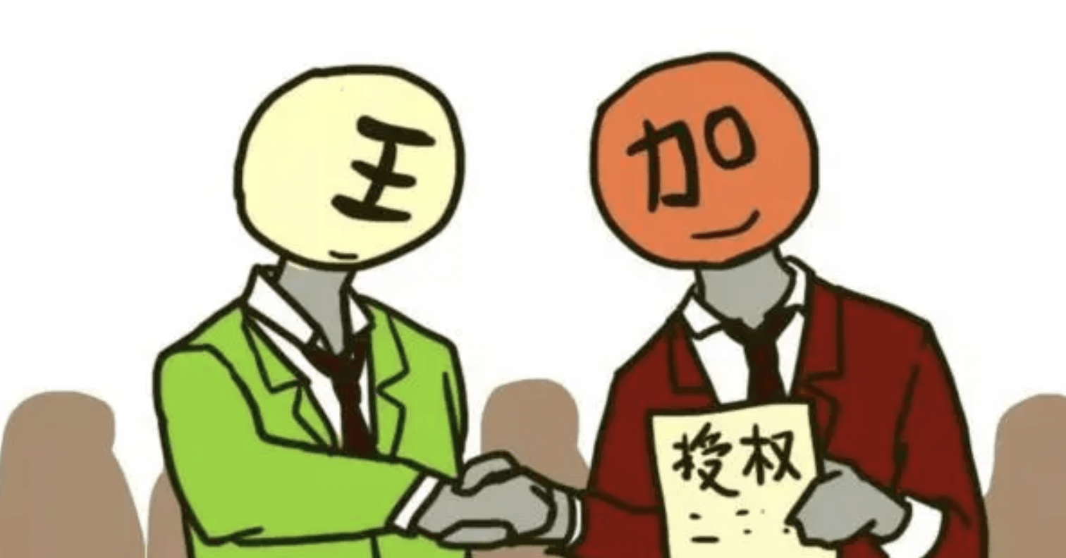 王泽邦_陈洪道_王恒宇