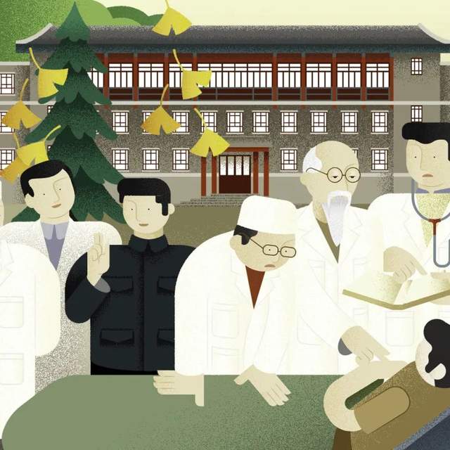 中国中医科学院广安门医院2022年公开招聘应届高校毕业生公告BOB全站(图3)