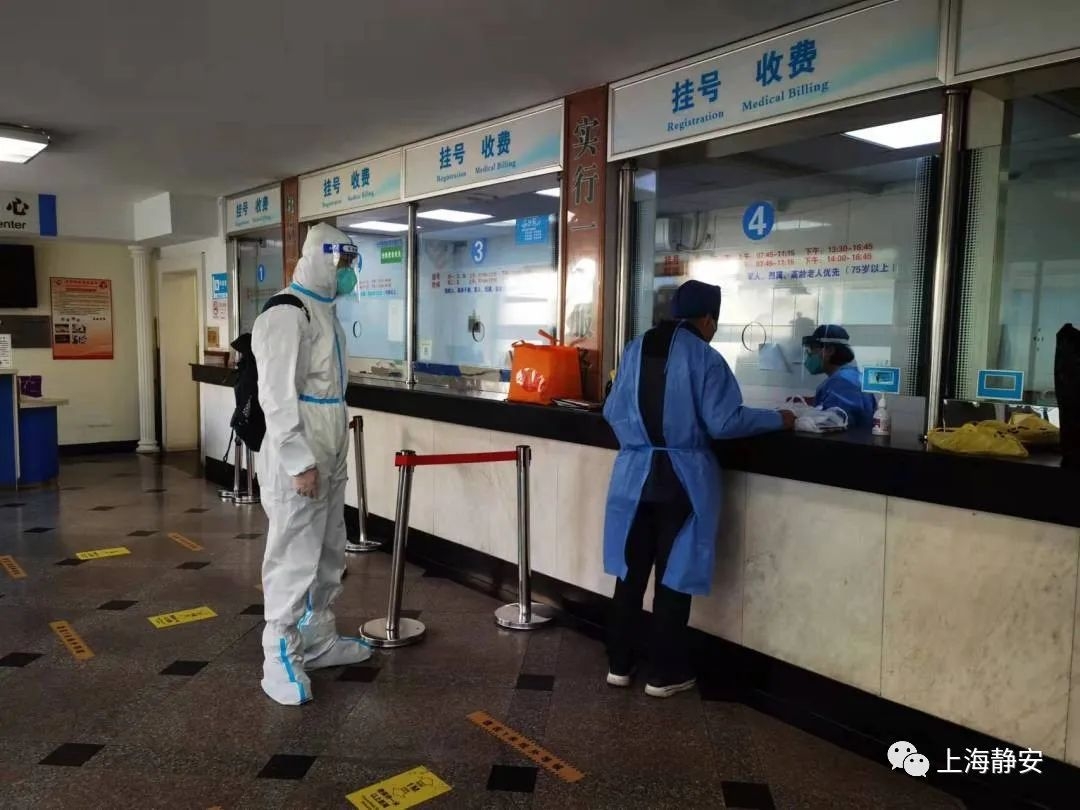 广安门医院代取报告代挂号缓解就医焦虑的简单介绍