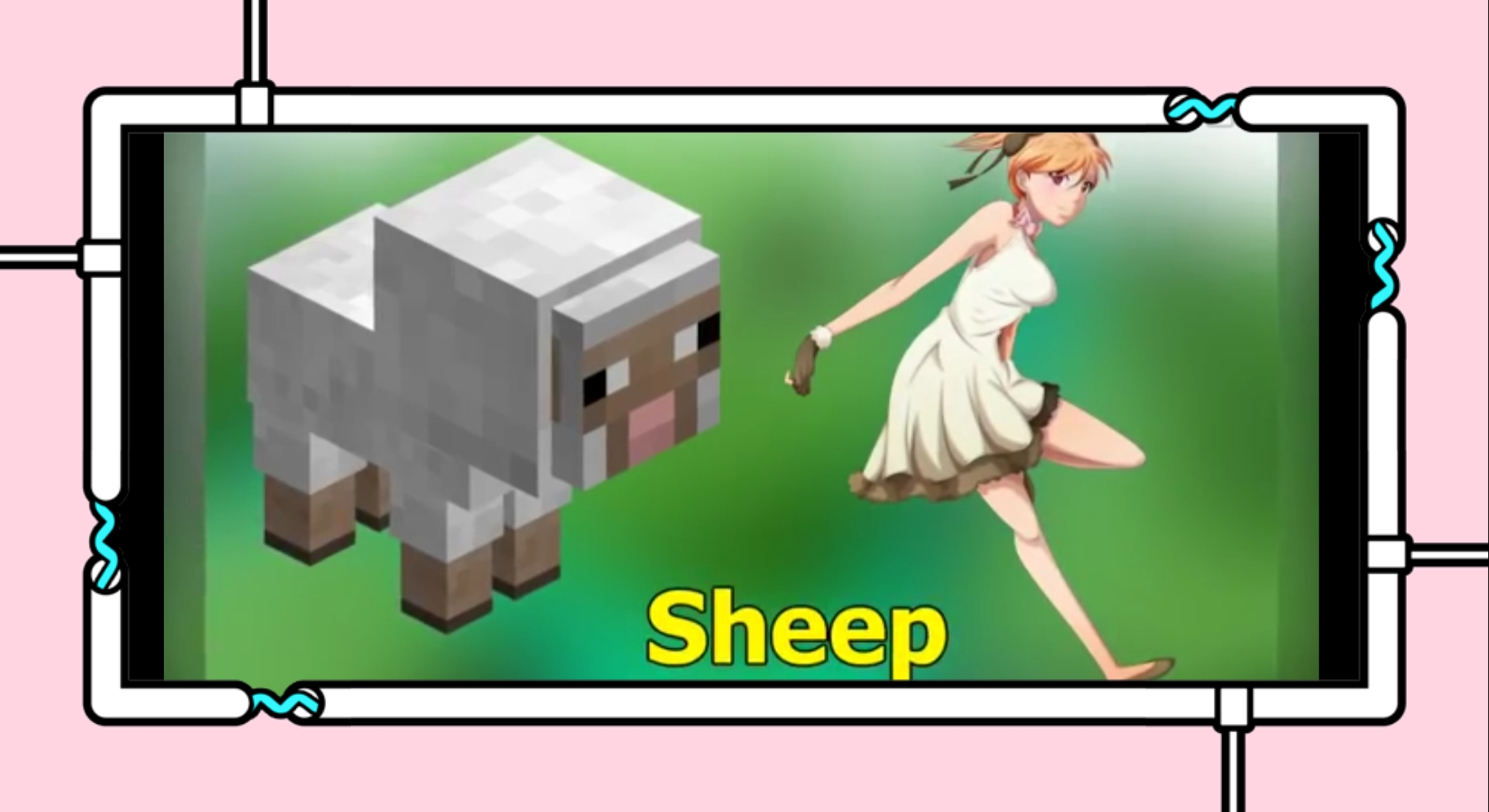 原创我的世界13张图片告诉你生物娘化后有多美你还忍心下手吗