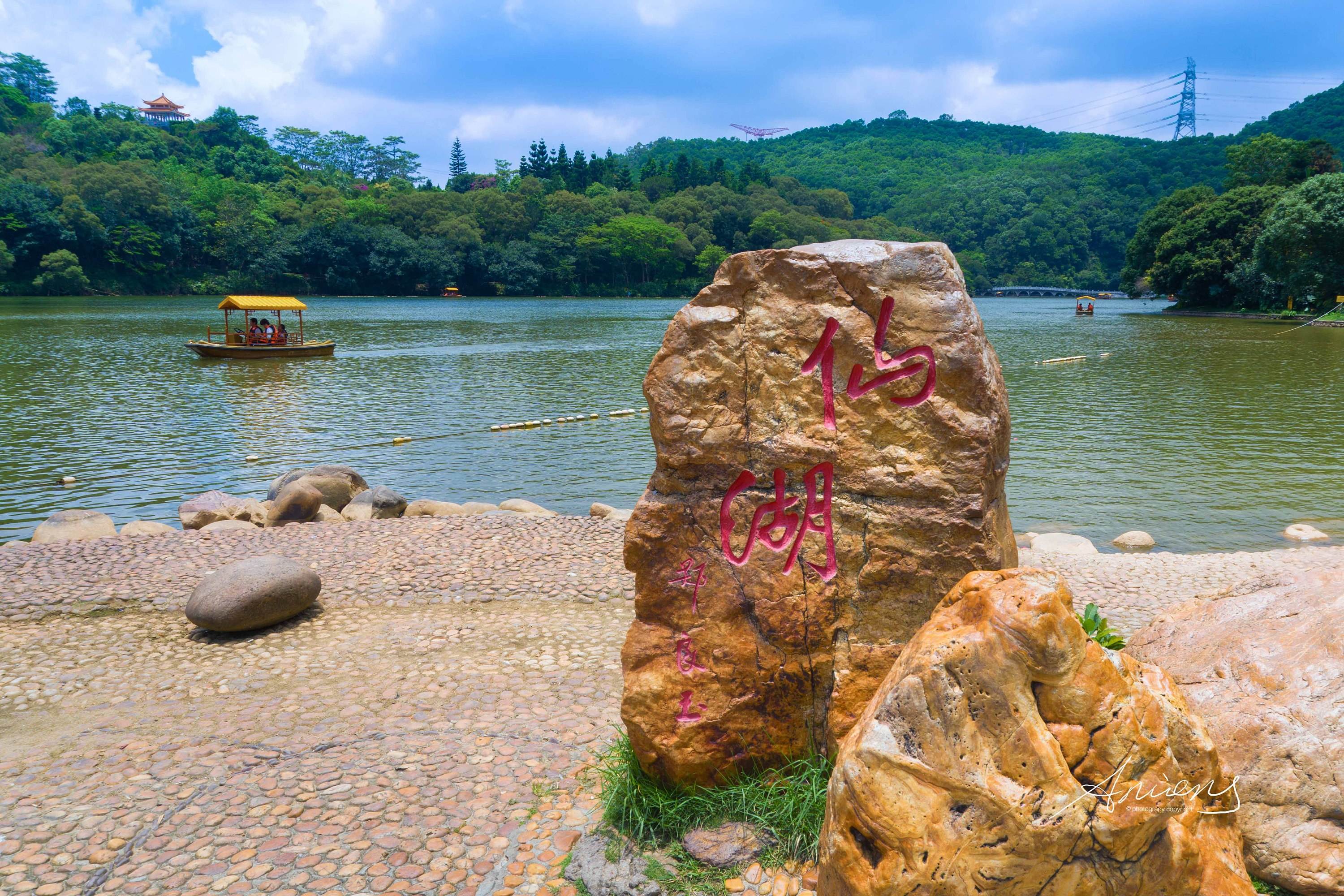 深圳免费景点推荐_梧桐_南澳岛_景区